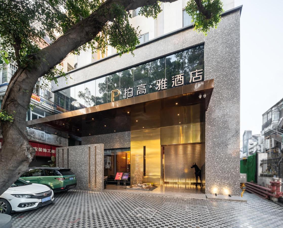 Paco Hotel Canton Tower Pazhou-Free Shuttle Bus For Canton Fair Extérieur photo