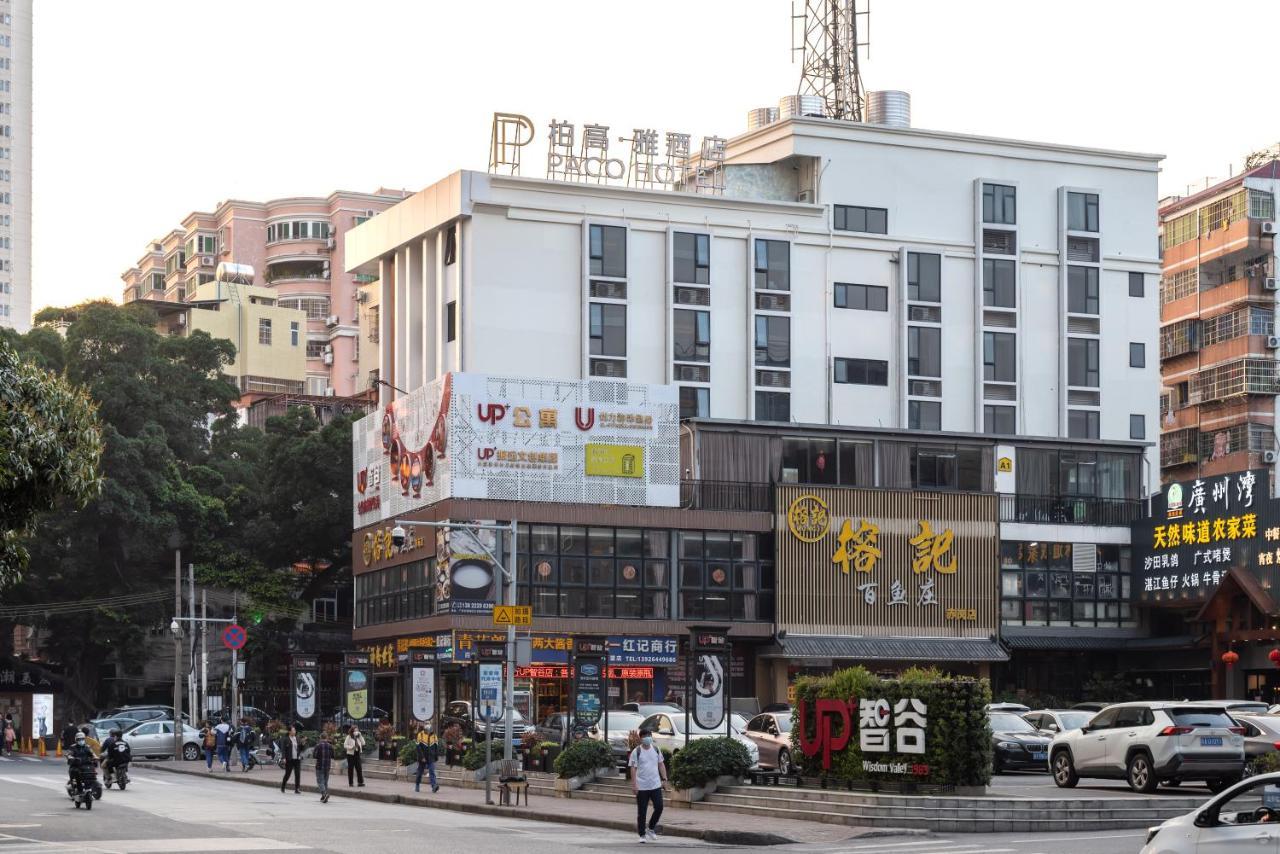 Paco Hotel Canton Tower Pazhou-Free Shuttle Bus For Canton Fair Extérieur photo